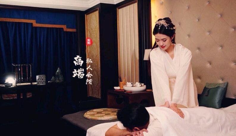 广深休闲养生会所-放松身心的一片净土